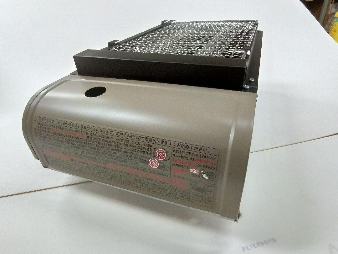 未使用新品　焼き名人 卓上カセットコンロ 　UF-0027 キャプテンスタッグ