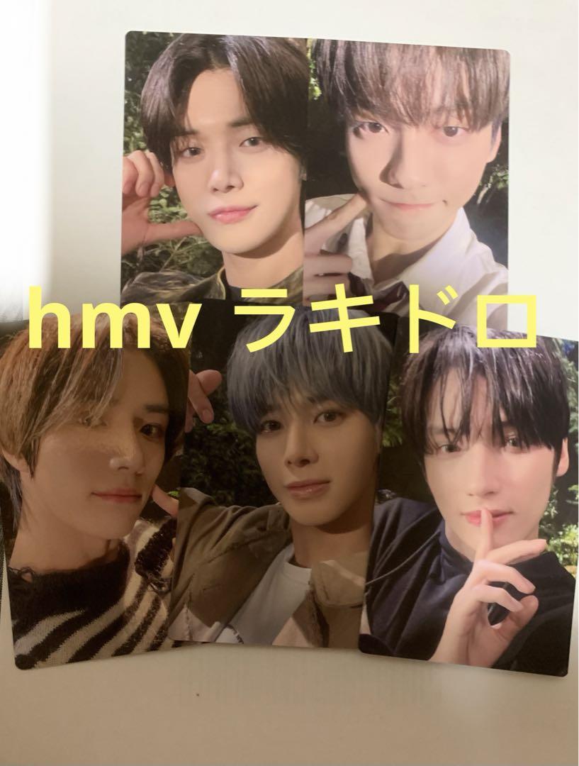 TXT SWEET ラキドロ　10枚セット TXT sweet hmv ラキドロ