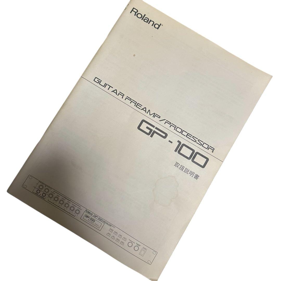 Roland GP-100 ローランド プリアンプ マルチエフェクター