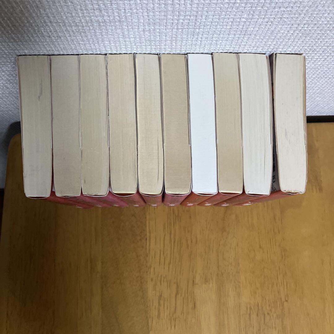 ふしぎ遊戯文庫版全巻セット - メルカリ