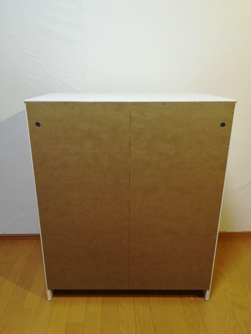 【大阪のみ送料無料】下駄箱　ホワイト靴箱 シューズラック　イケア ¥17,990