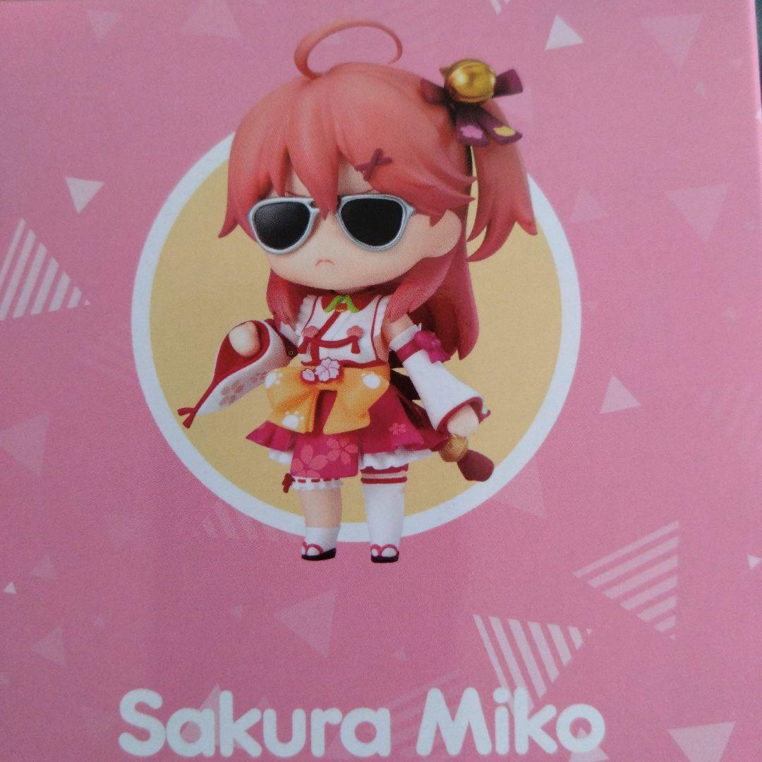 ねんどろいど さくらみこ