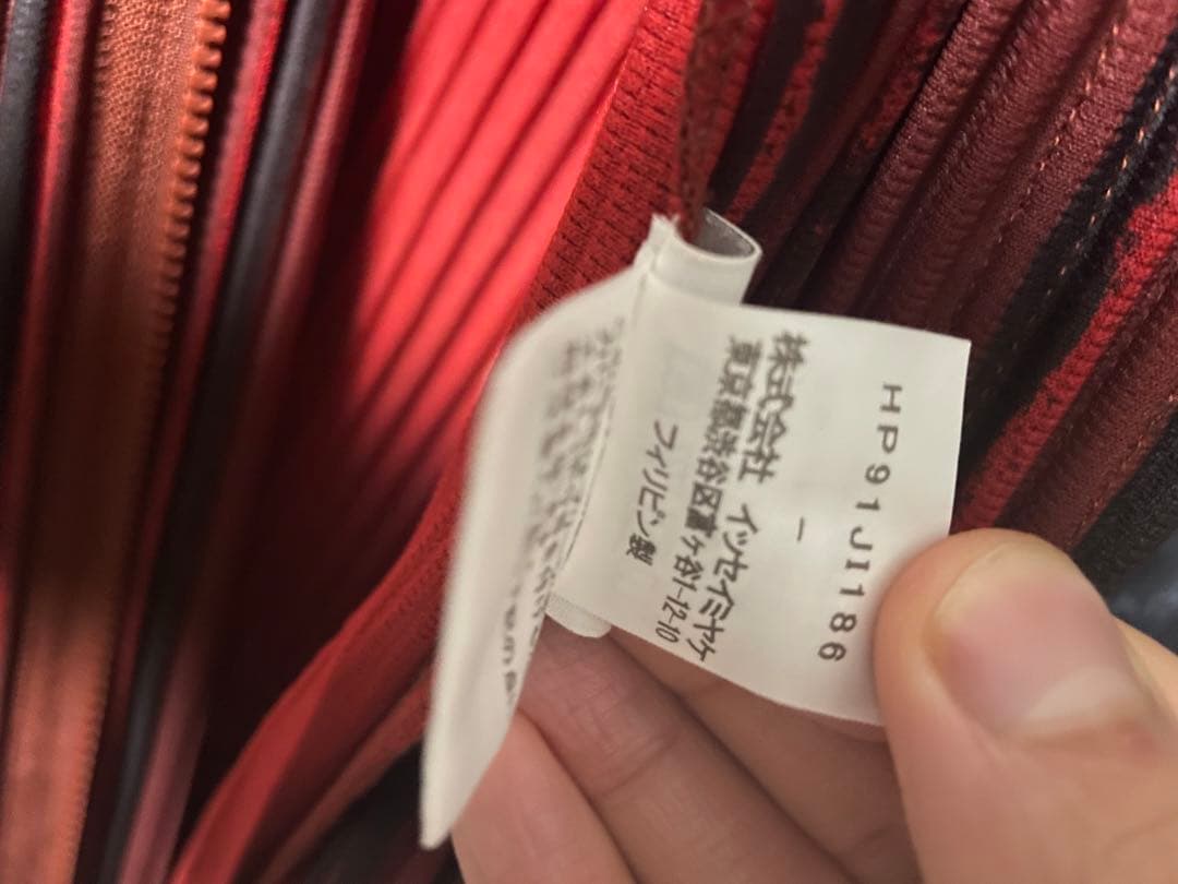 HOMME PLISSE ISSEY MIYAKE プリーツジャンプスーツ | www.debbiejorde.com