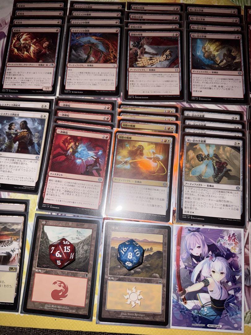 パイオニア　MTG マジックザギャザリング 赤白装備品デッキ