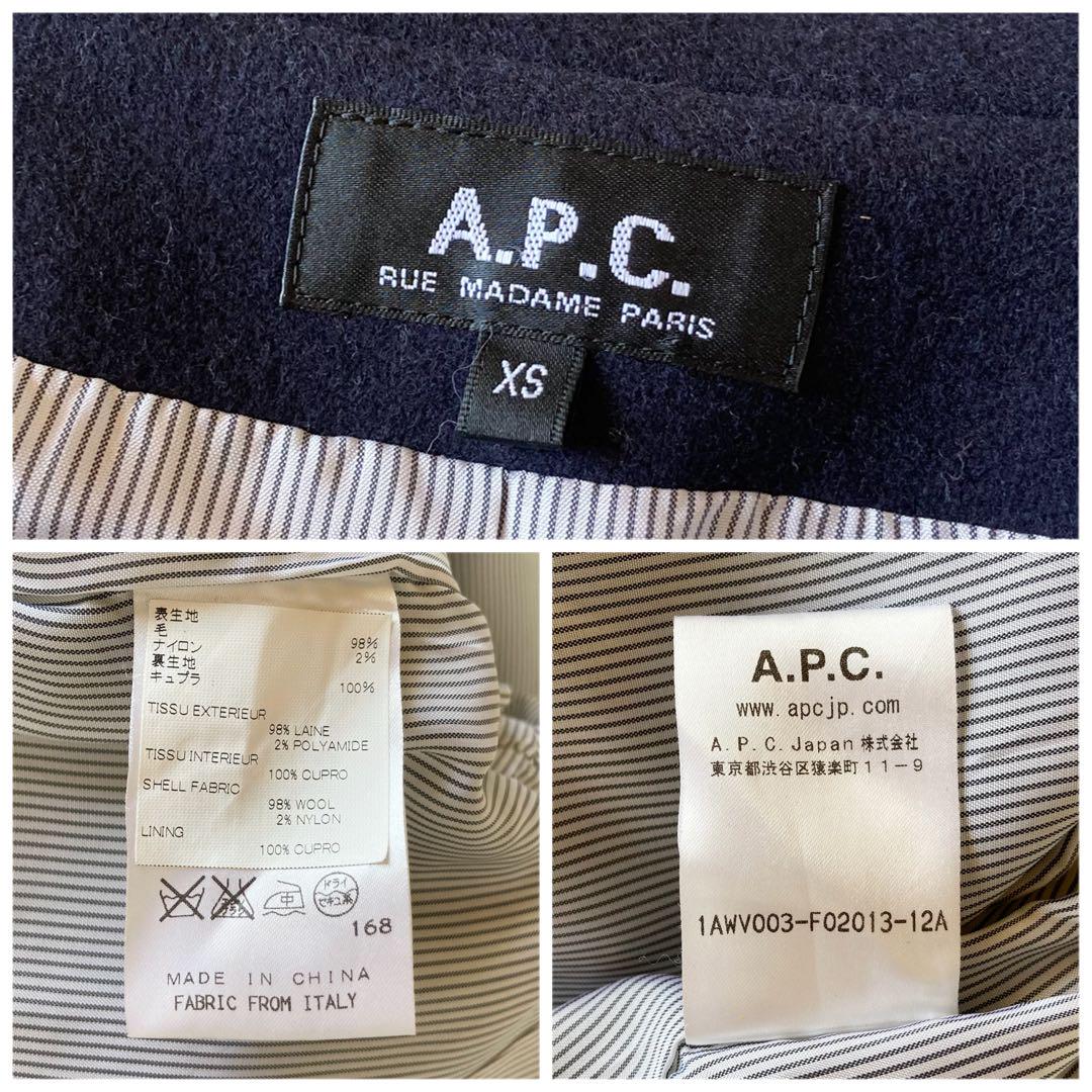 APC アーペーセー イタリア製生地 ウール メルトン Pコート XS ネイビー