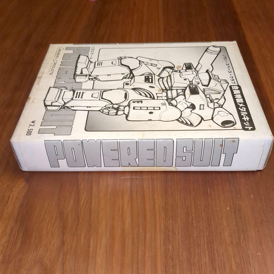 ゼネラルプロダクツ 宇宙の戦士 パワードスーツ 1/25 メタルキット ゼネラルプロダクツ 宇宙の戦士 パワードスーツ 1/25 メタルキット