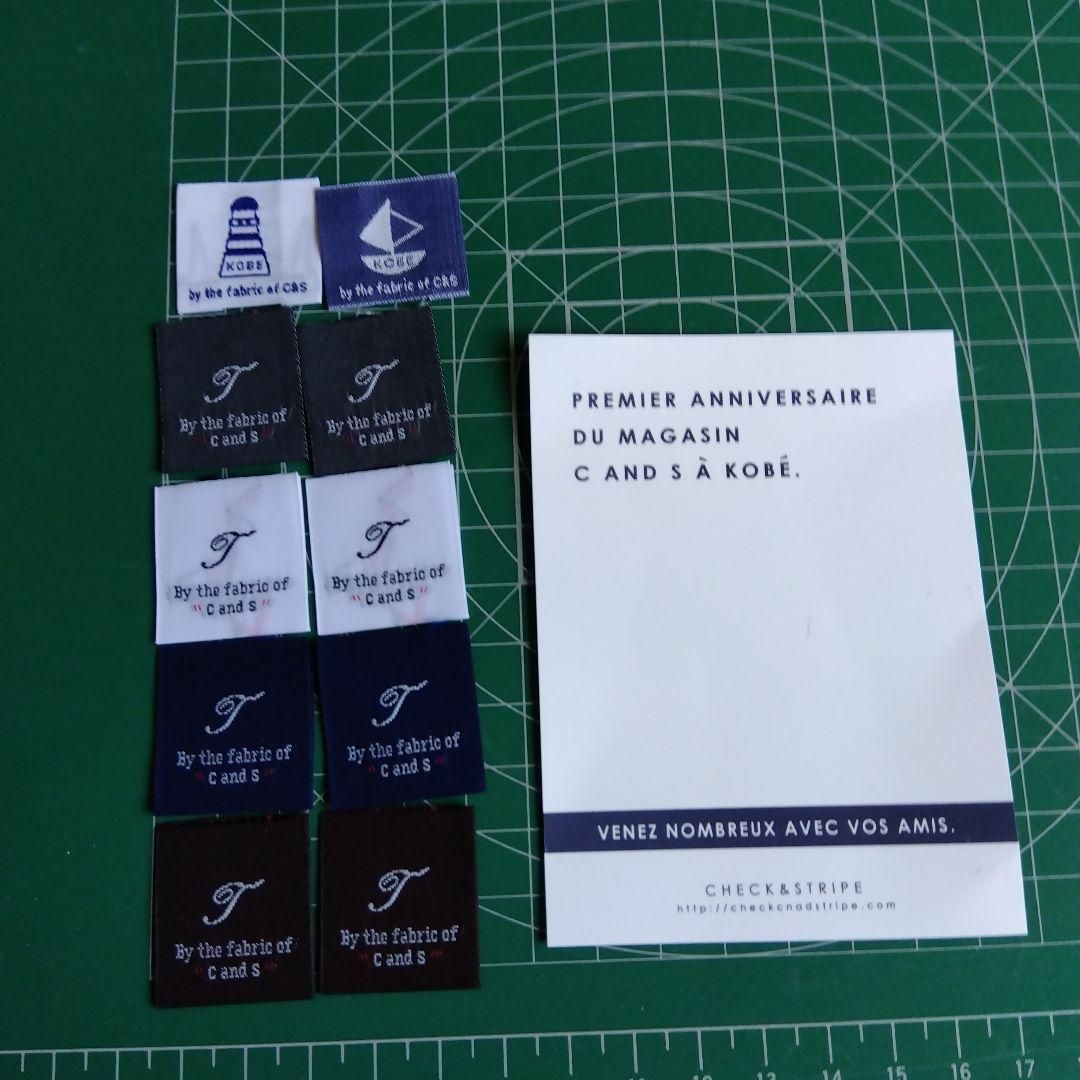チェック＆ストライプ　CHECK＆STRIPE タグミニワッペン他サイズテープ
