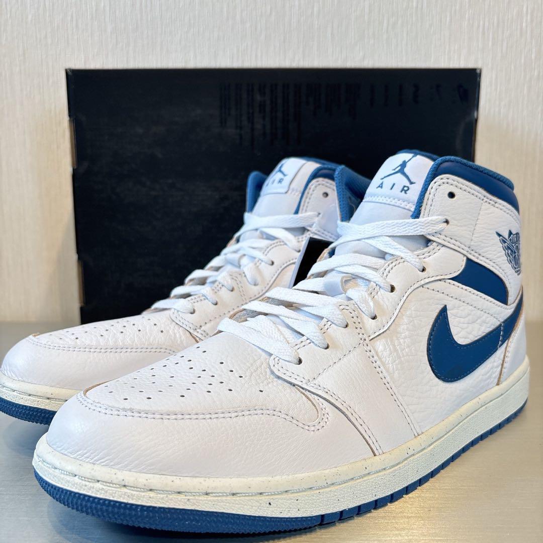 29.0NIKE