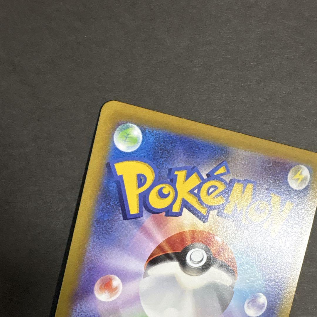 ポケモンカード ギラティナv sr sa ロストアビス