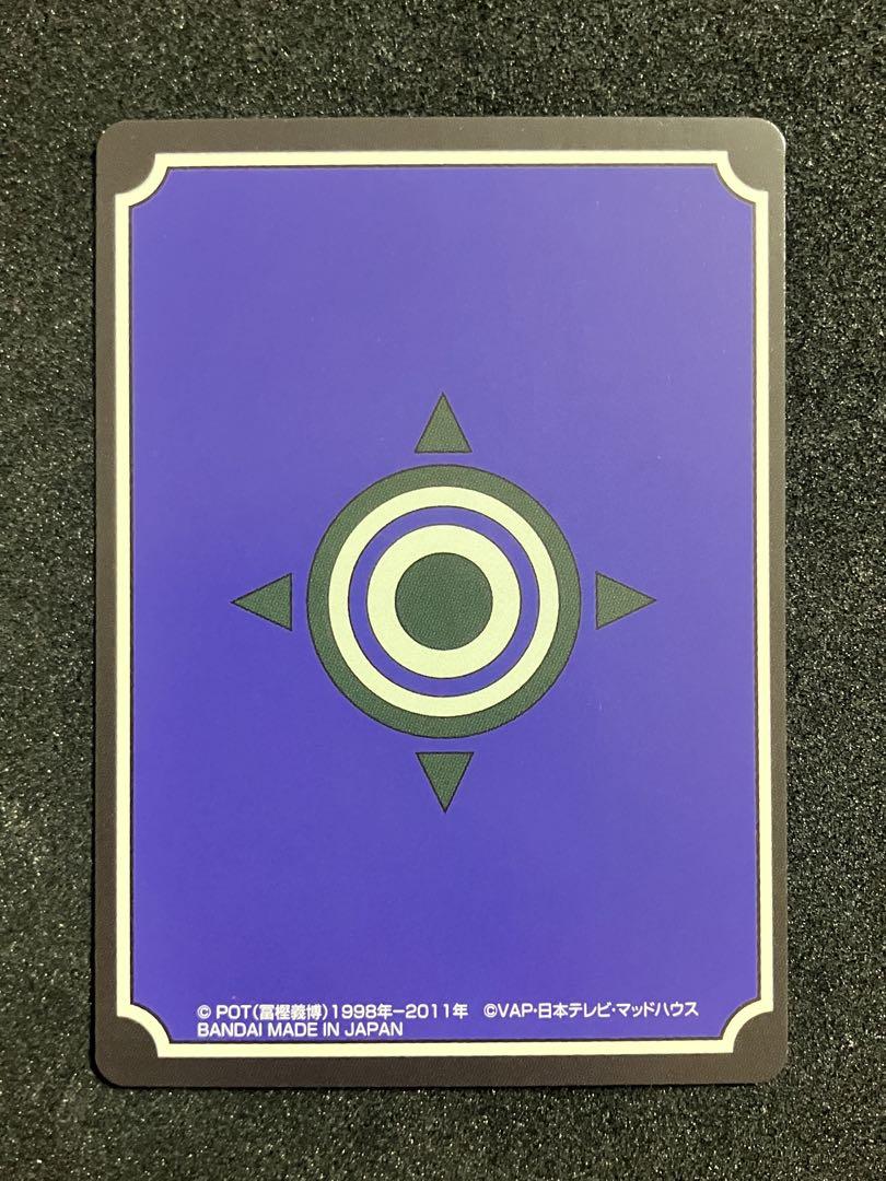 PSA10 ブループラネット グリードアイランド ハンターハンター