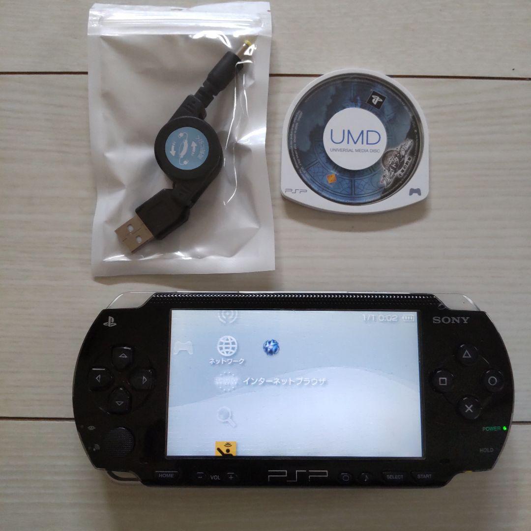 美品☆psp本体☆黒5☆バッテリー、ゲーム1つ、新品充電器付き