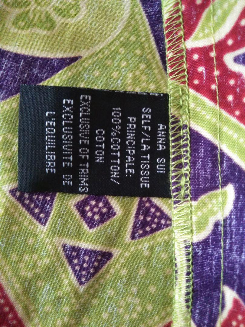 アンソロポロジー& Anna sui スカート Gb4aL-m16516594470 最安価格(税込)