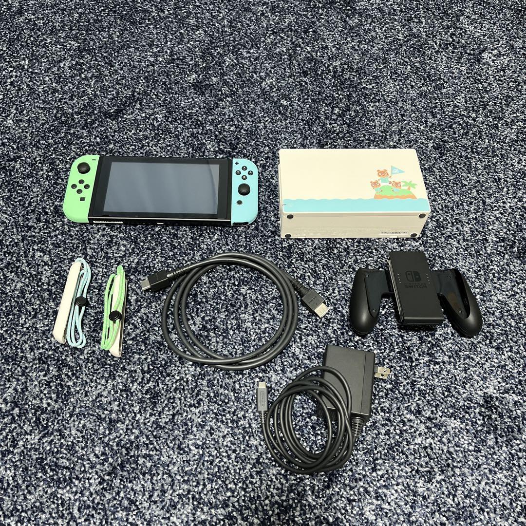 ニンテンドーSwitch あつまれどうぶつの森セット