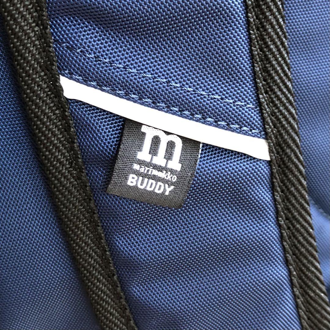 Ratel 新品 marimekko BUDDY リュック ナイトブルー マリメッコ marimekko バディ バックパック （ナイトブルー
