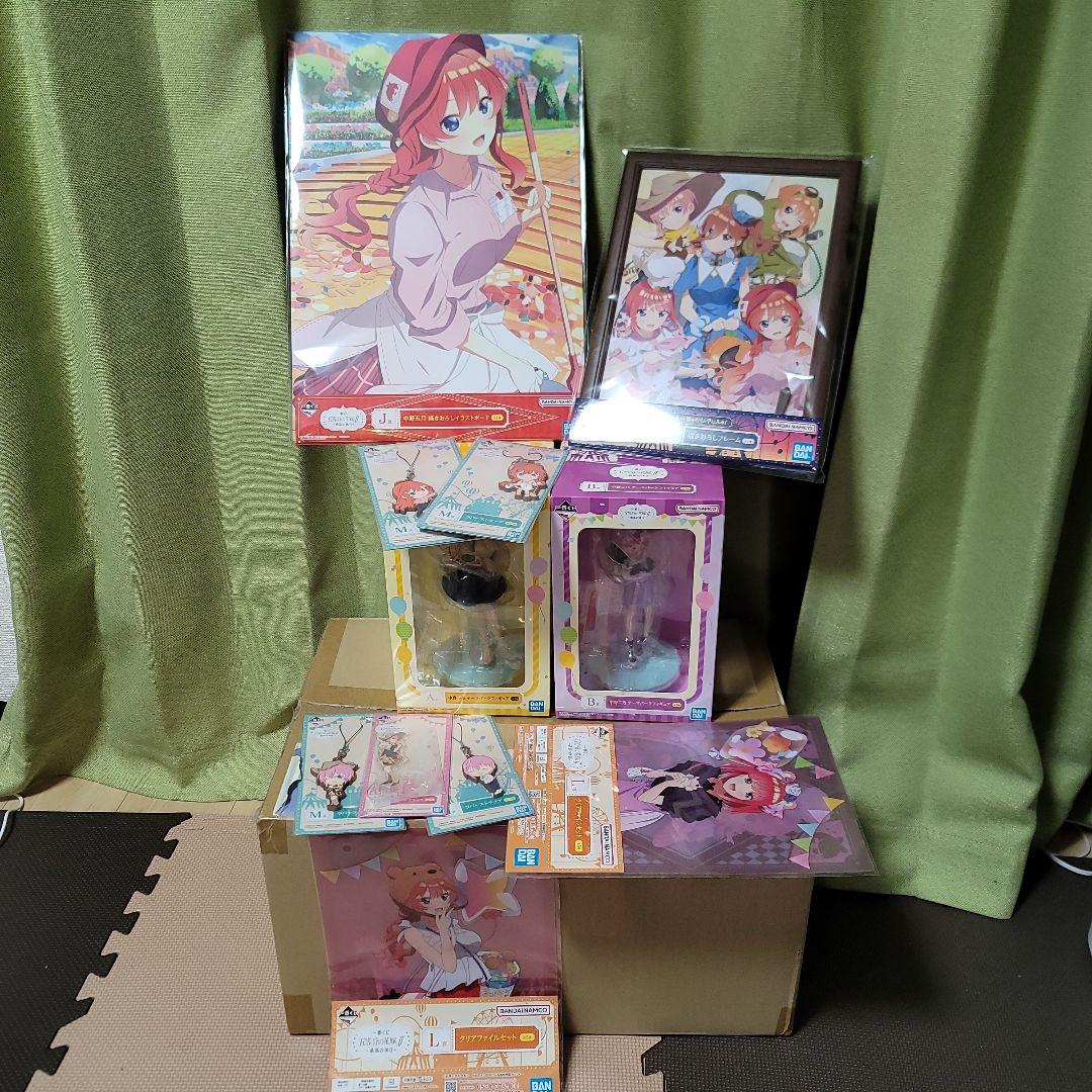 一番くじ 五等分の花嫁∬ ~最高の休日~ フィギュア ラストワン賞 他