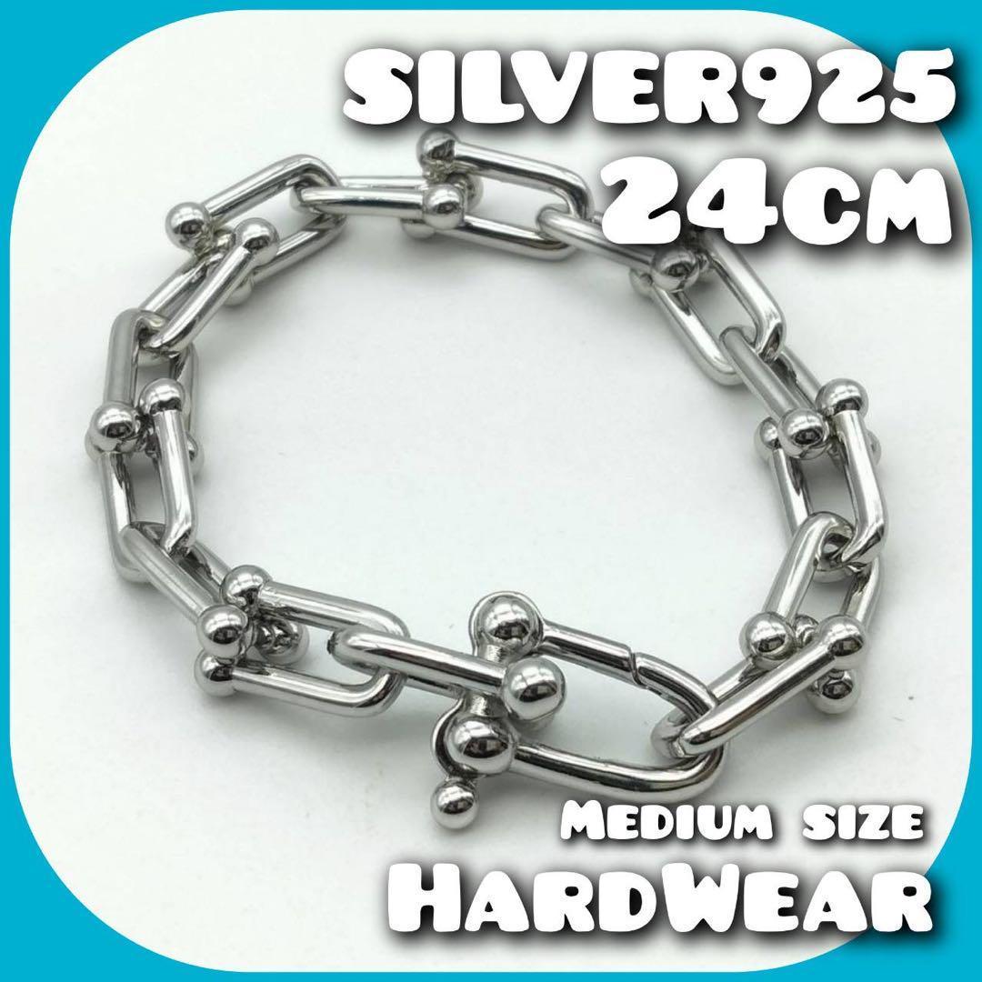 ハードウェア シルバー ブレスレット メンズ チェーンシルバー 925 レディ