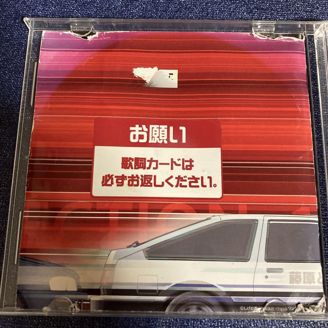 楽天ブックス: INITIAL D BEST SONG COLLECTION 1998-2004