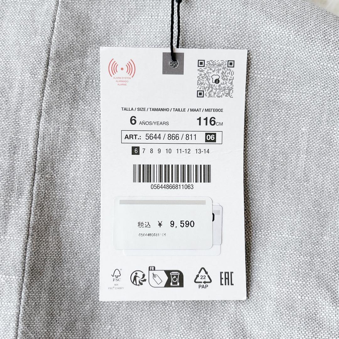 新品　ZARA フォーマルスーツ 116cm 3点セット　入学式