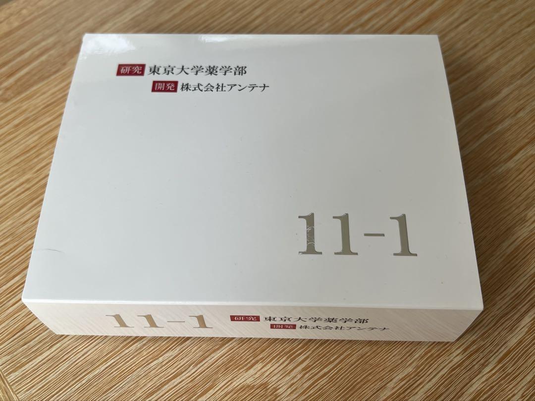 東京大学薬学部 乳酸菌11-1