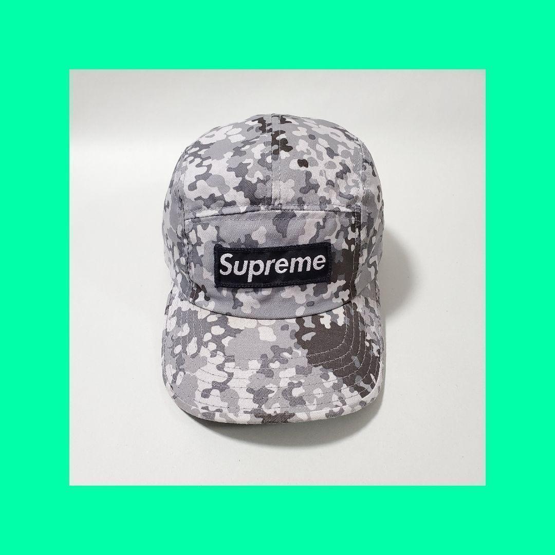 Supreme German Camo Camp Cap UG1