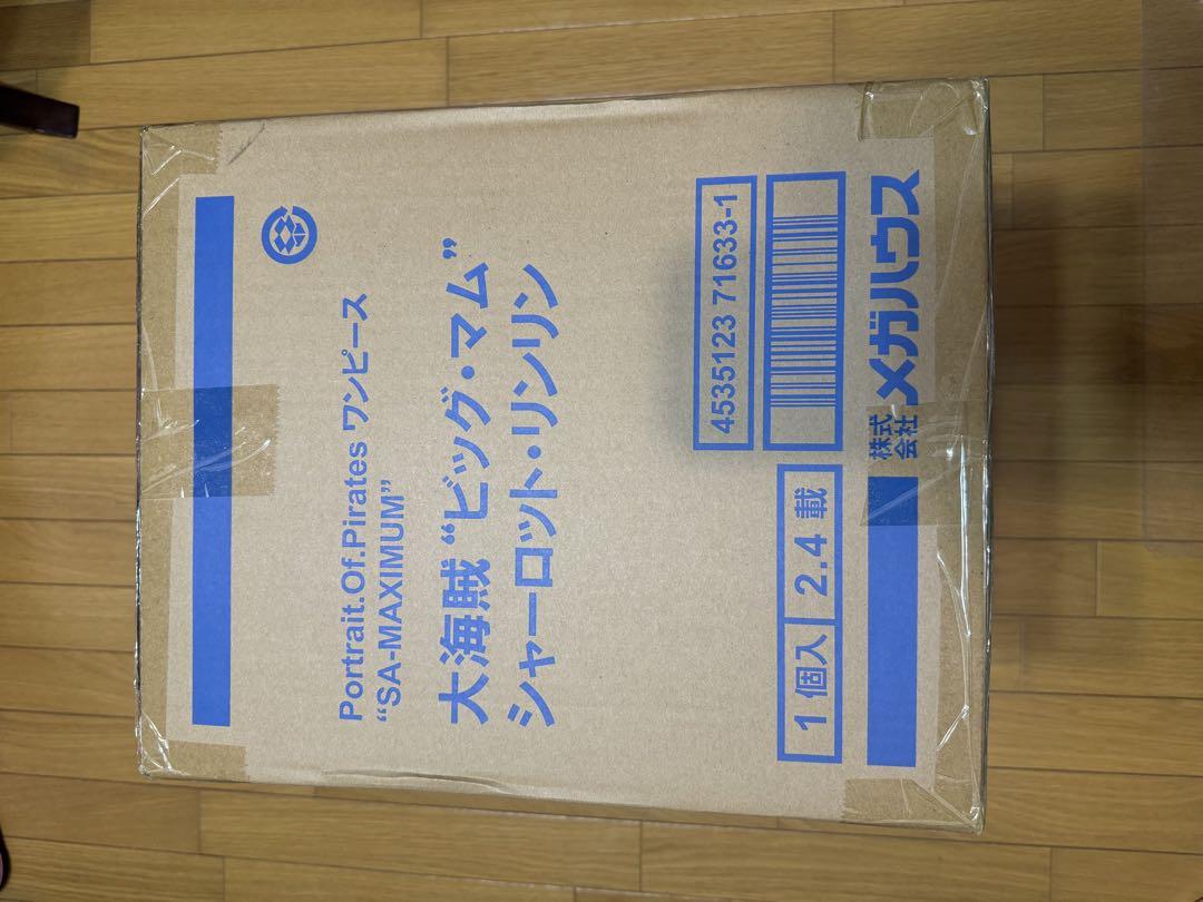 未開封品☆POPマキシマム　ビッグマム　maximum シャーロットリンリン 未開封品☆POPマキシマム ビッグマム maximum シャーロット