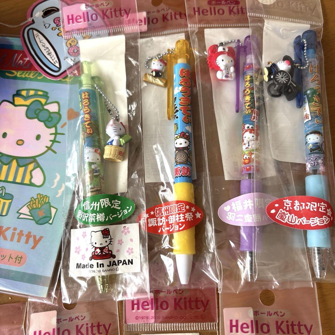 注目の サンリオ ボールペン まとめ売り ご当地キティ ハローキティ その他