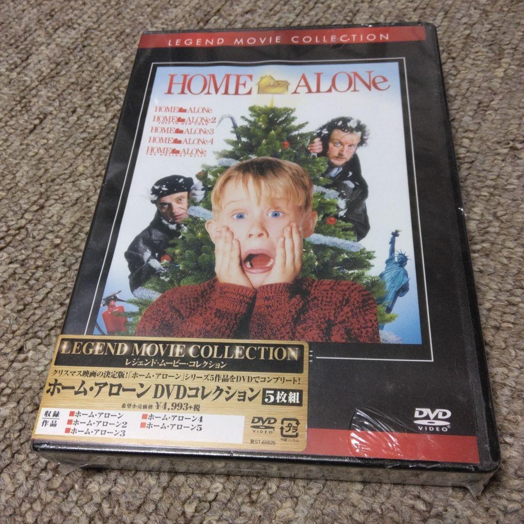 ホーム・アローン DVDコレクション(5枚組) lok26k6 Amazon.co.jp: ホーム・アローン DVDコレクション(5枚組