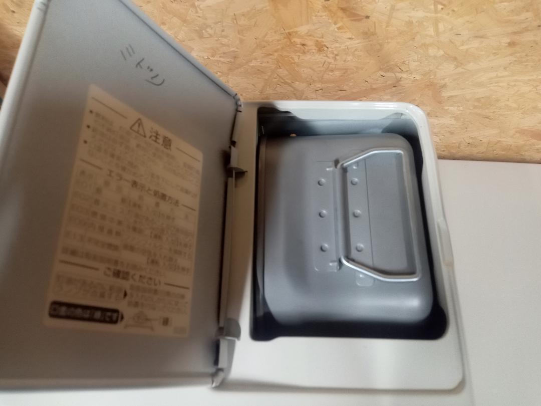ダイニチ工業　DAINICHI　ブルーヒーター　FW-323NE