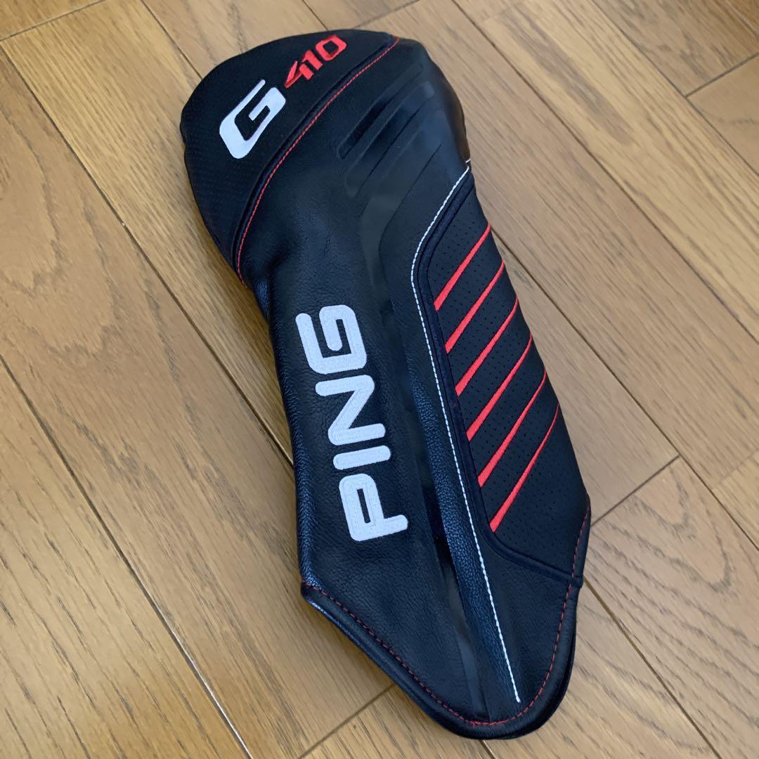 【中古】PING ピン G410 LST ドライバー 1W 10.5