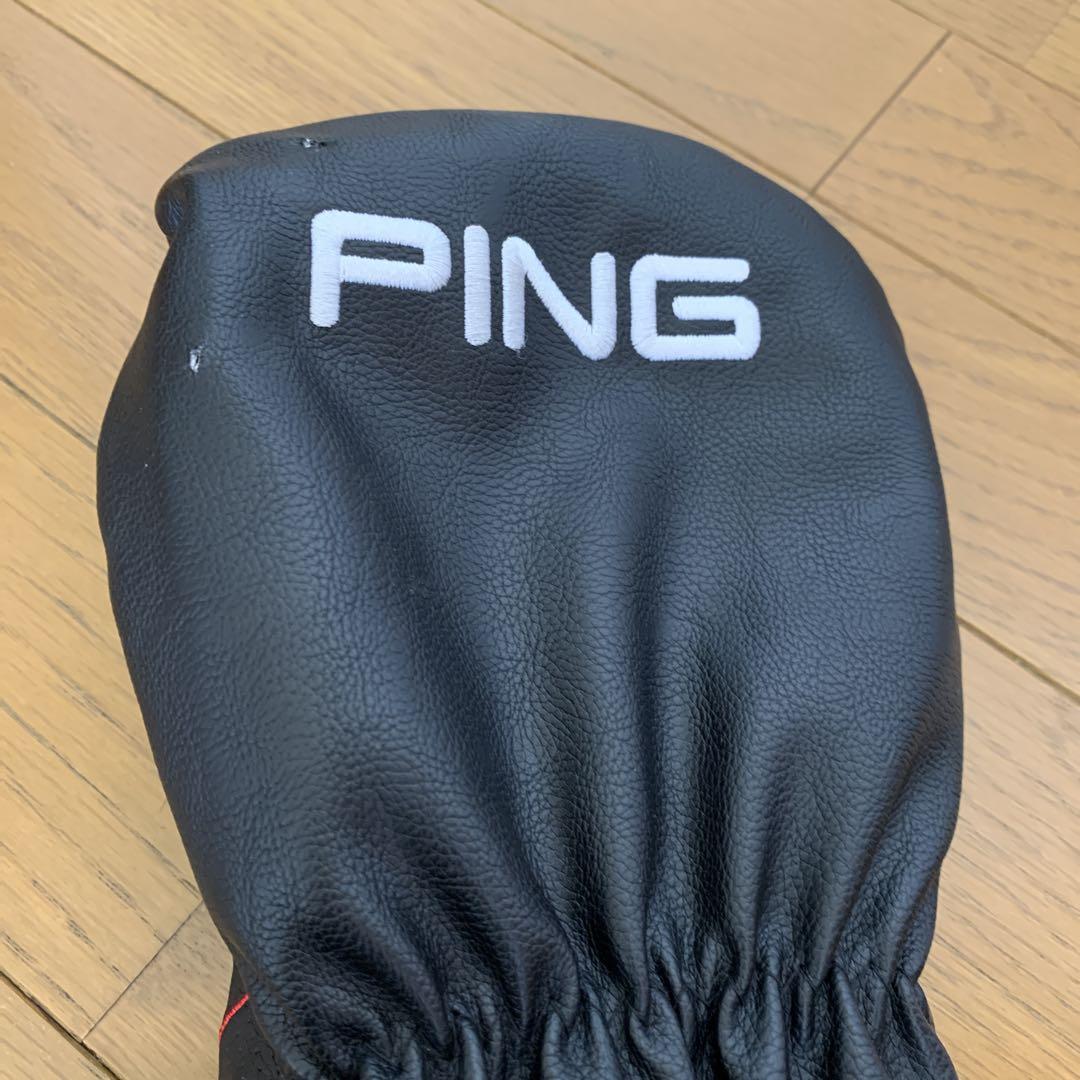 【中古】PING ピン G410 LST ドライバー 1W 10.5