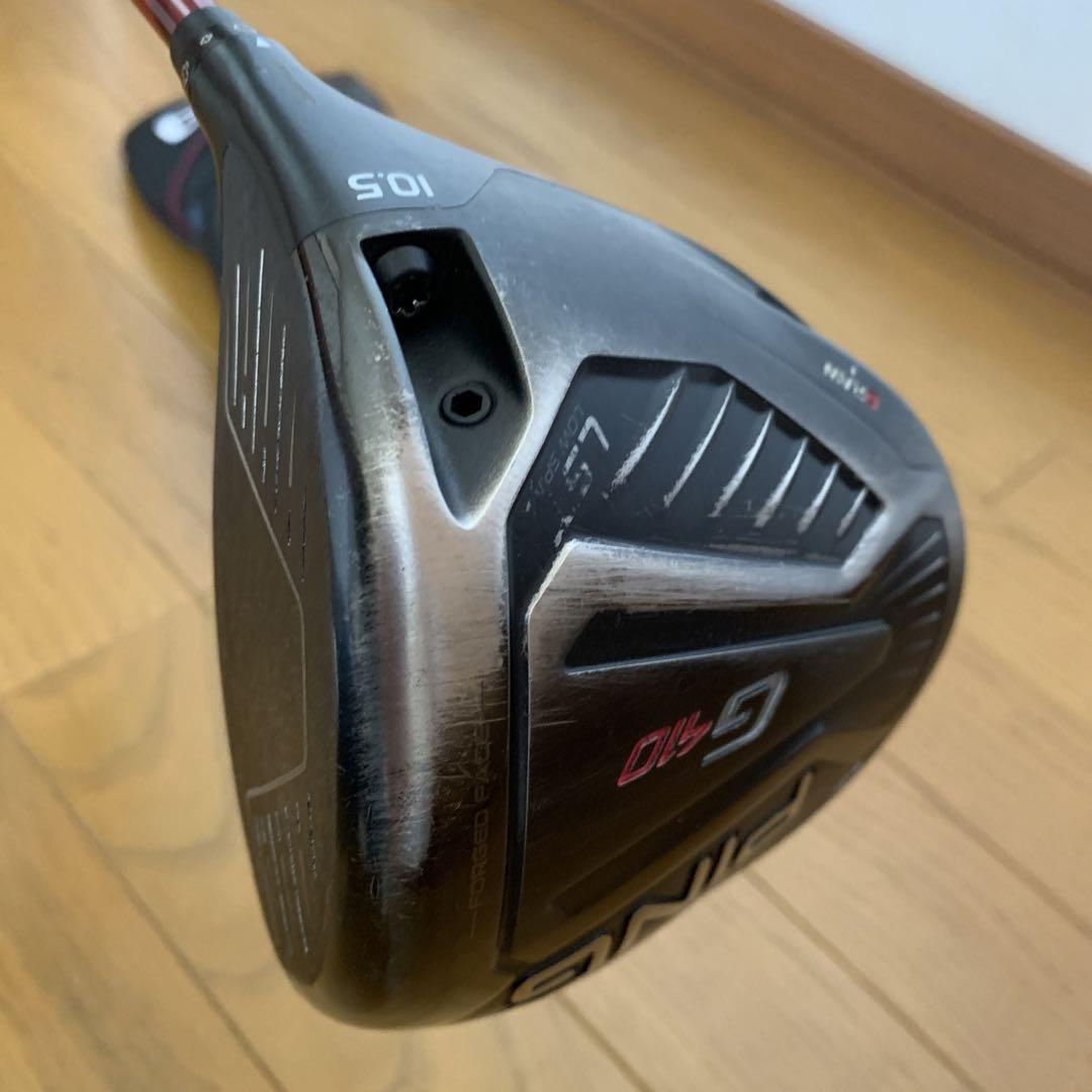 【中古】PING ピン G410 LST ドライバー 1W 10.5
