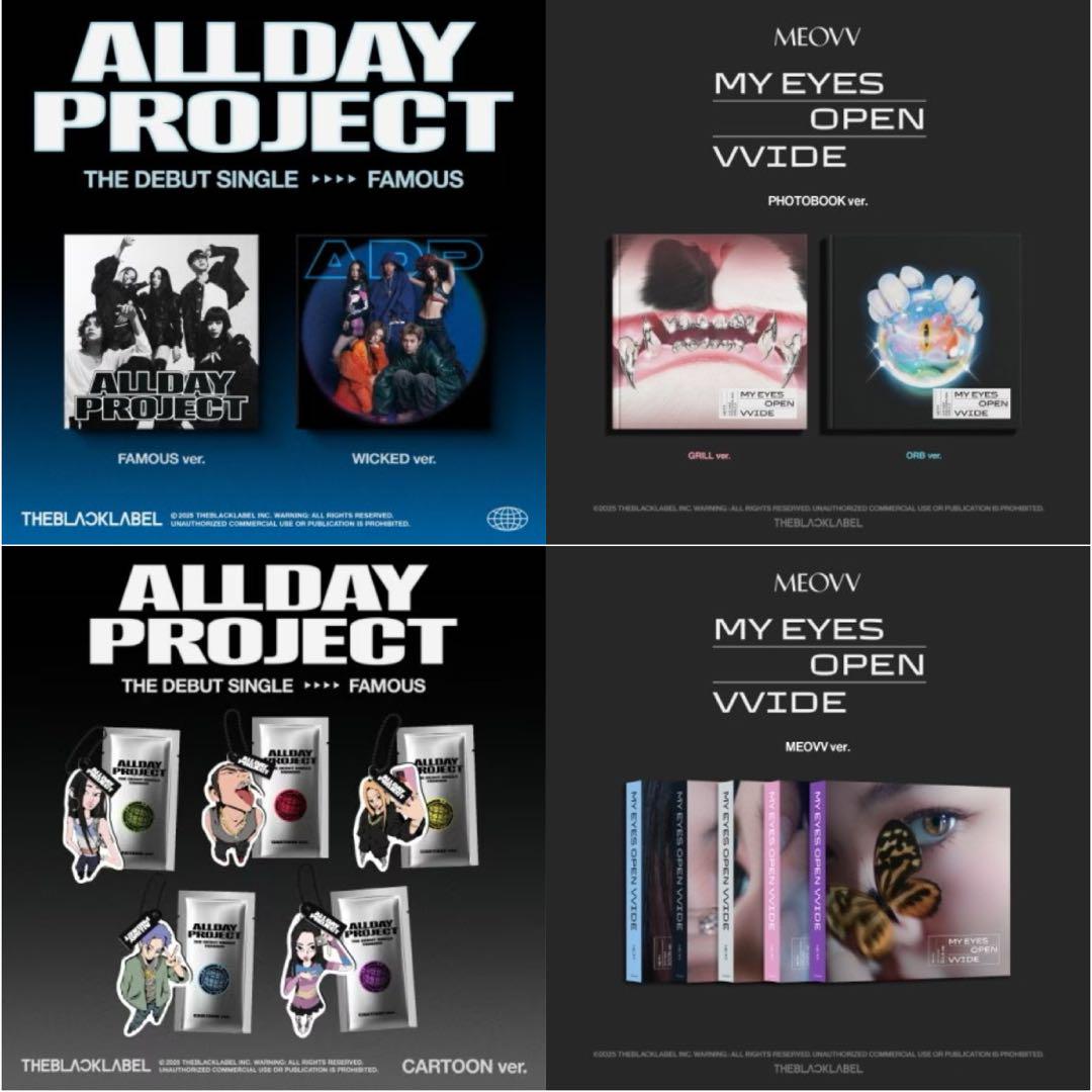 babymonster adidas アンバサダー 特典 トレカ 7枚セット K-POP