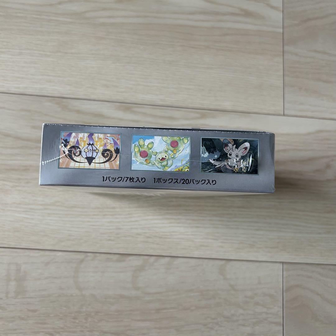 ポケモンカードゲーム　ブラックボルト　box シュリンク付き