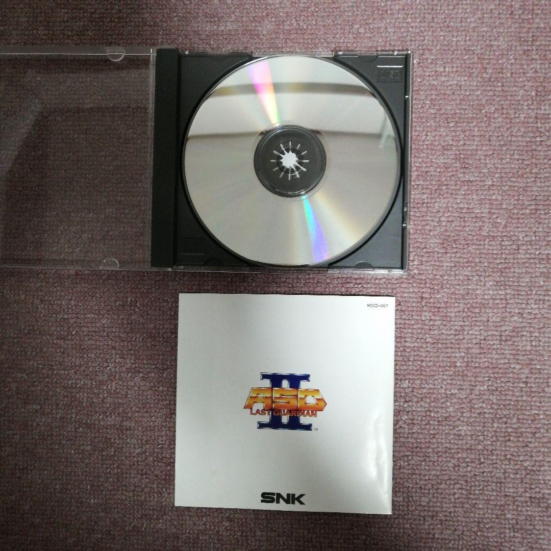ネオジオCD　ASO2