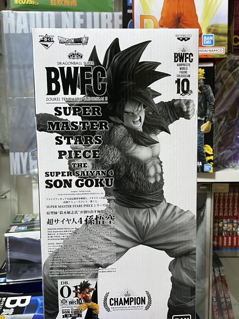 2体セット SMSP BWFC 孫悟空　超サイヤ人4 A賞C賞セット【半券付】 ドラゴンボール SMSP D賞 二次元彩色 超サイヤ人4 孫悟空 04国内