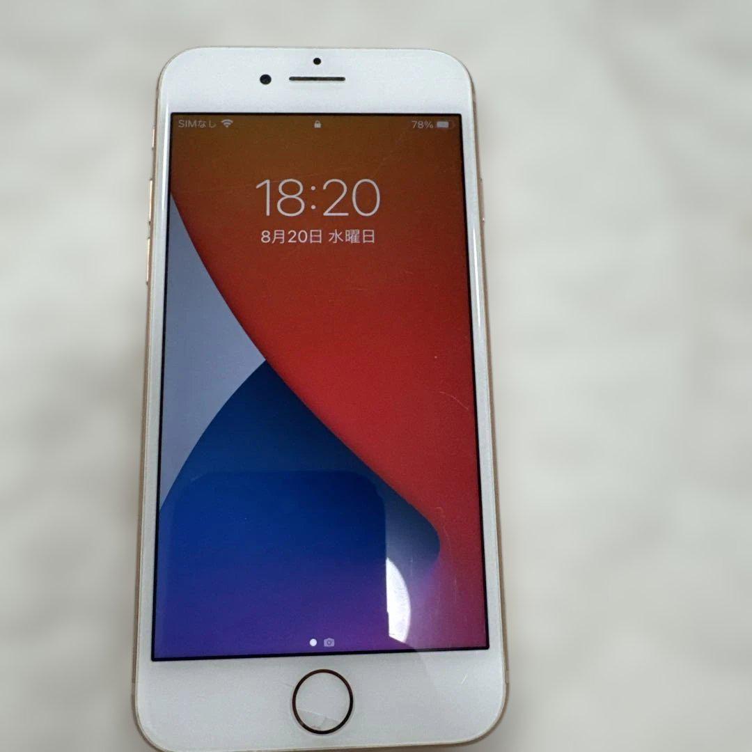 Apple iPhone 8 64GB ゴールド 83% Amazon.com: Apple iPhone 8 64GB Unlocked - Gold : Cell