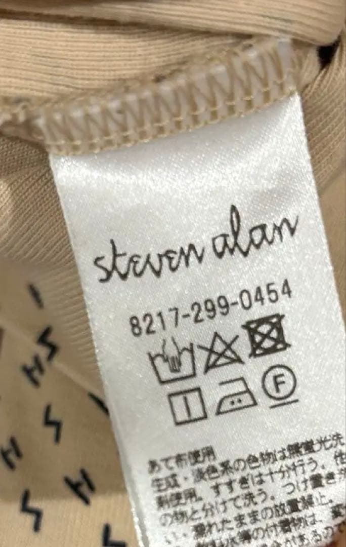 【24時間以内発送】セット売り⭐︎スティーブンアランプリントホルターネックTシャツ