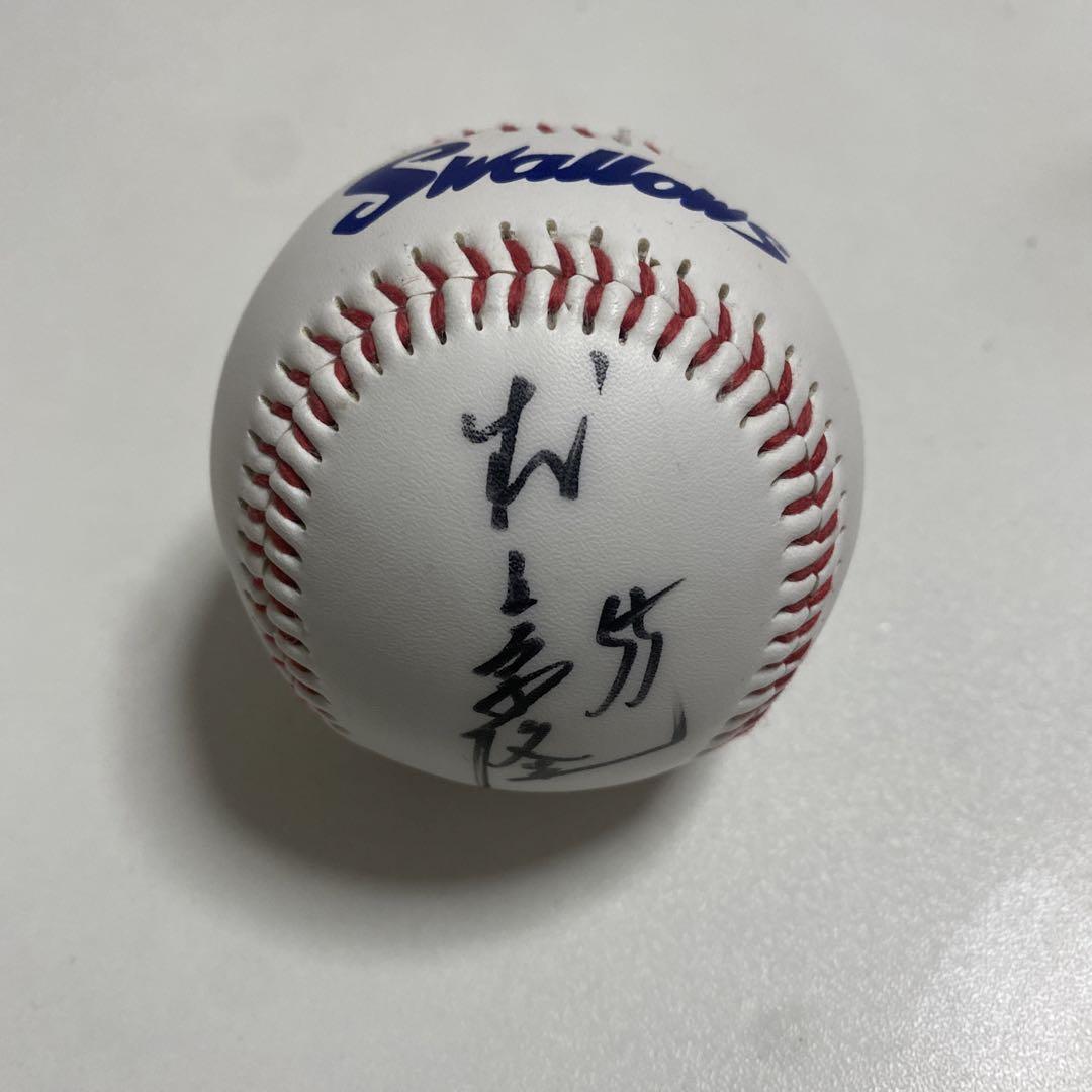 東京ヤクルトスワローズ 村上宗隆 初期直筆サインボール - メルカリ