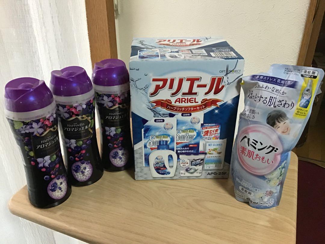 アリエール 洗濯洗剤・柔軟剤セット APG-25F アロマジュエルハミング