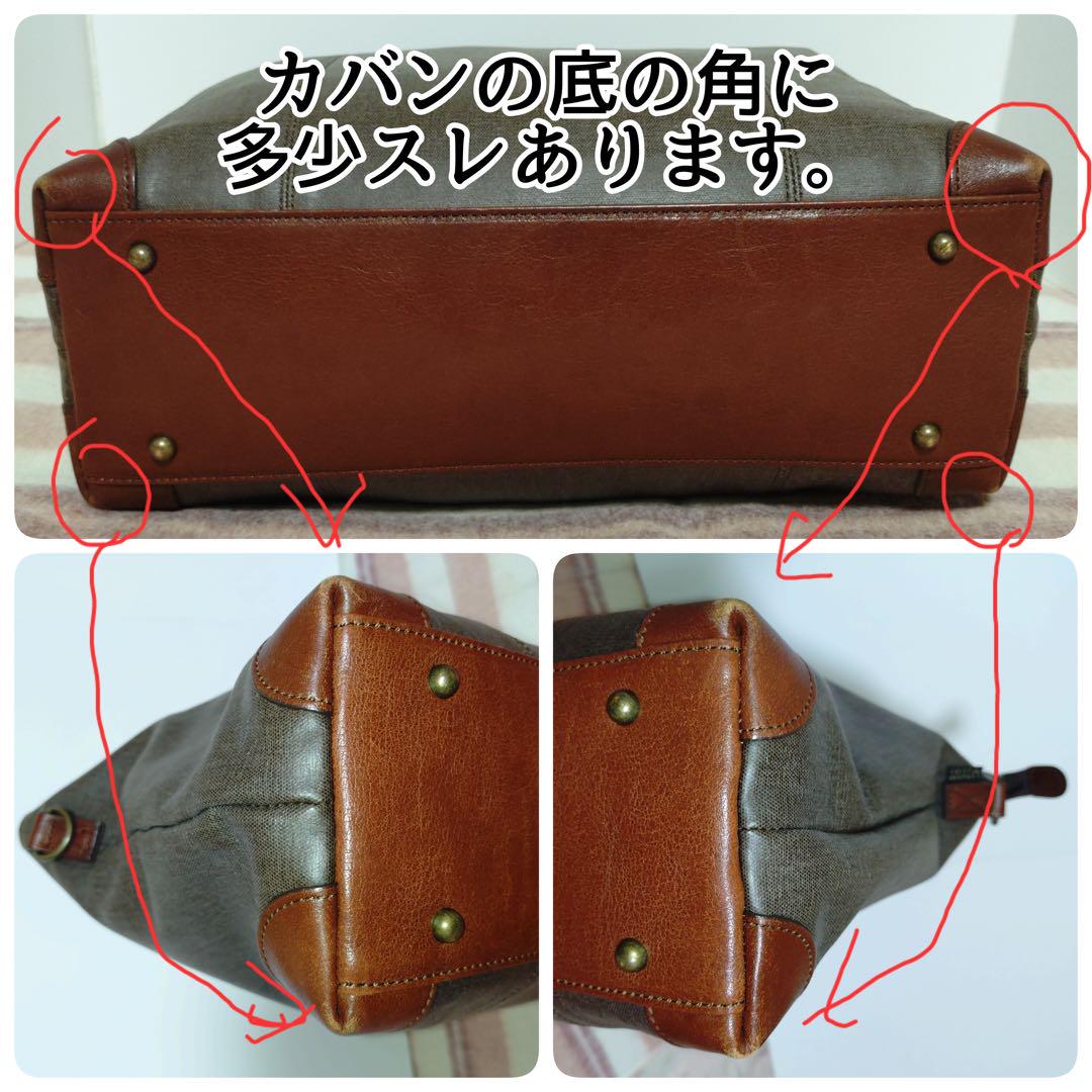 肌触りがいい 工房夢細工 屋久杉染 トートバッグ KOUBOU YUMEZAIKU ブラウン バッグ