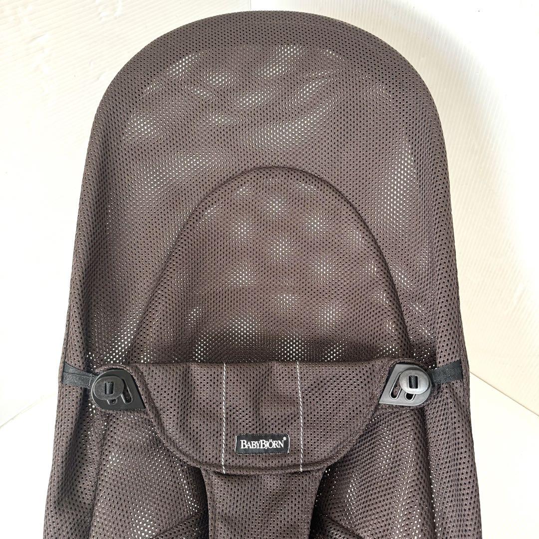 【美品】Baby Bjorn ベビービョルン　バウンサー　ブラウン