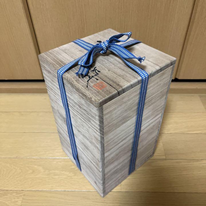 徳田正彦　壺