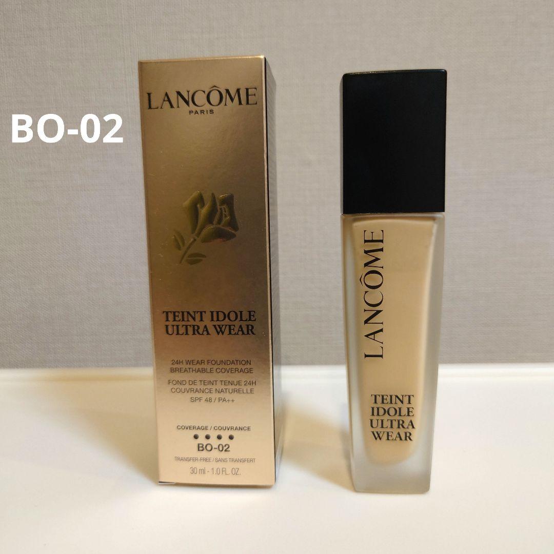 ランコム　タンイドル ウルトラ ウェア リキッド N　BO-02