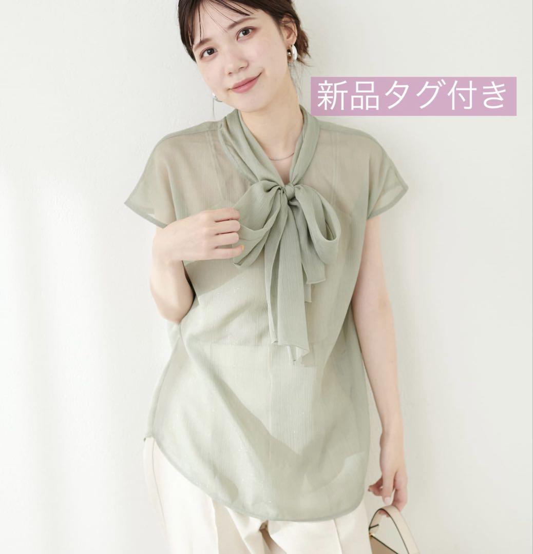 新品タグ付＊natural couture フレンチスリーブボータイブラウス