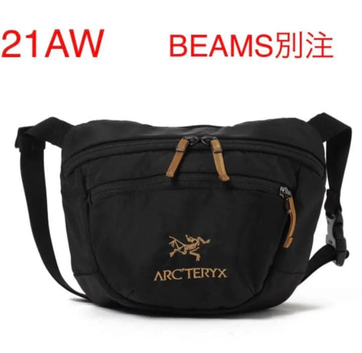 メール便不可】 【新品・未使用】アークテリクス ビームス 別注