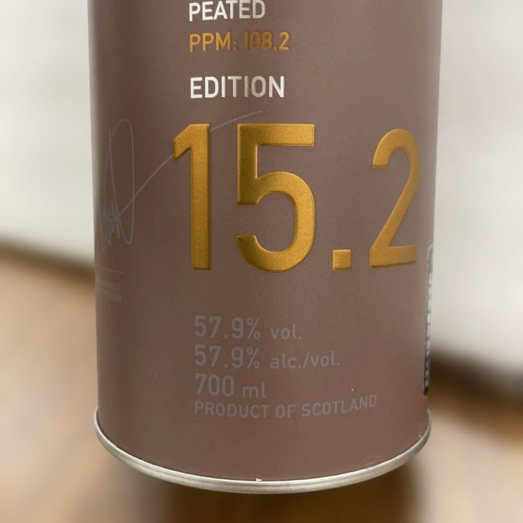 10617オクトモア ヨーロピアンカスク 15.2 57.9% 700ml 10617オクトモア ヨーロピアンカスク 15.2 57.9% 700ml