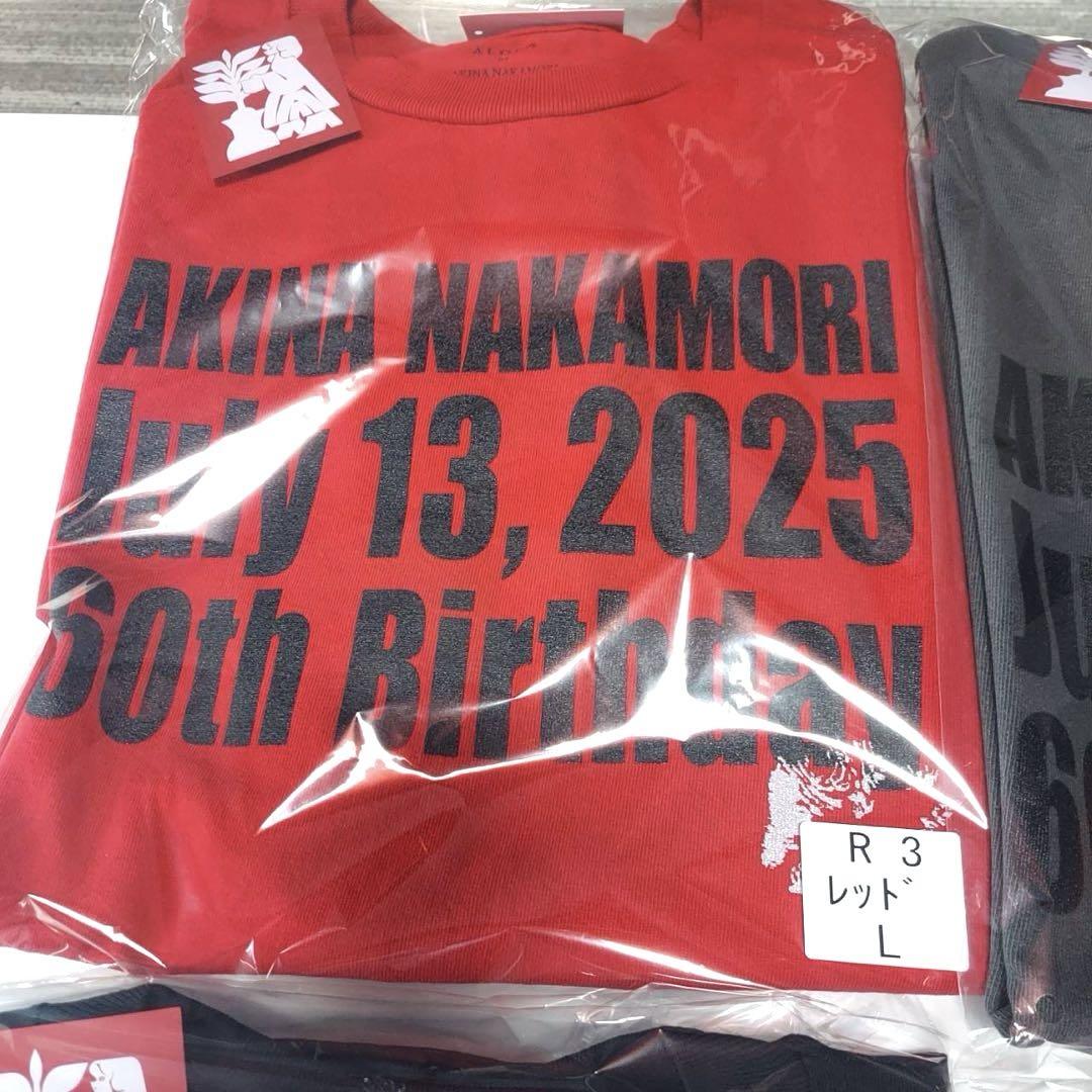 新品未開封　中森明菜　ALDEA　FC　期間限定　還暦　Tシャツ　6枚セット　L 新品未開封 中森明菜 ALDEA FC 期間限定 還暦 Tシャツ 6枚セット