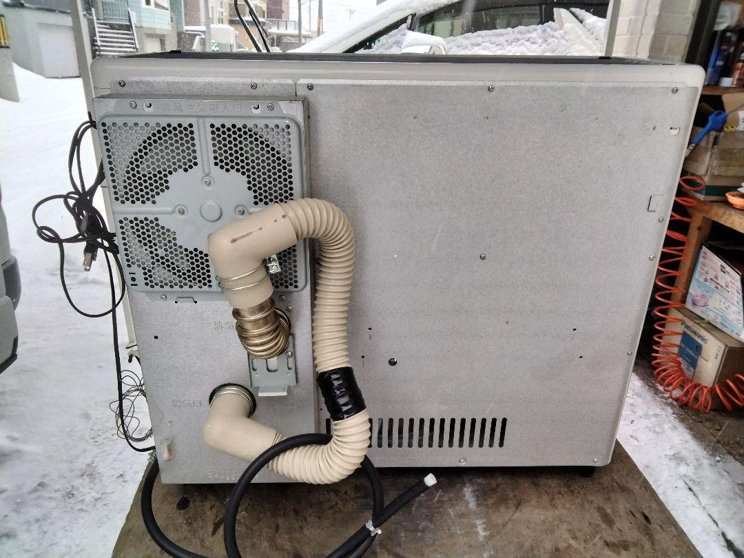 品番 FF‐6810PR