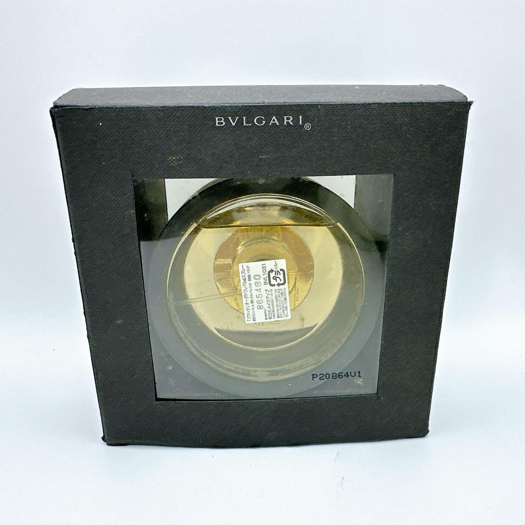 希少 ブルガリブラック BVLGARI オードトワレ 75ml 未使用品　香水 希少 ブルガリブラック BVLGARI オードトワレ 75ml 未使用品 香水