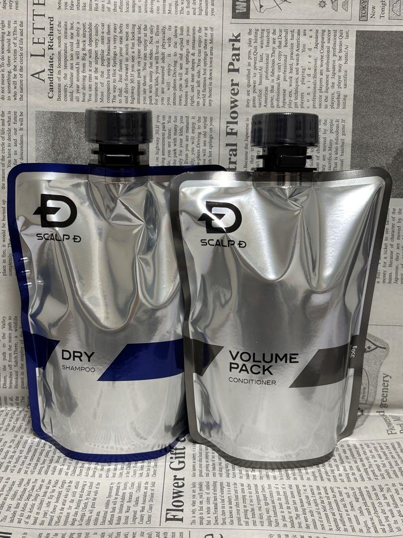 【新品未使用】スカルプDシャンプー ドライ&コンディショナー 詰め替え用セット